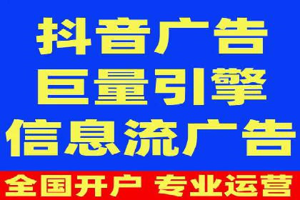 百度SEO推广公司案例分享：实战优化策略解析