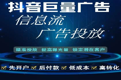 SEM百度竞价策略优化案例分析