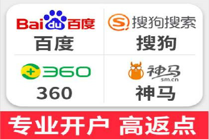 微信信息流个性化推荐系统构建